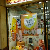 april-schaufenster-hobbymade-muelheim5